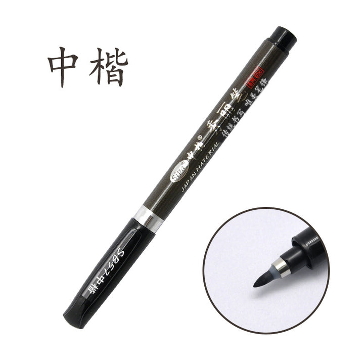 Calligraphy Signature Pen – Fine Tip Art & Office Writing Pen