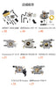 Stihl MS250C 1123-120-0620 Zama C1Q-S92 1123-120-1651 化油器