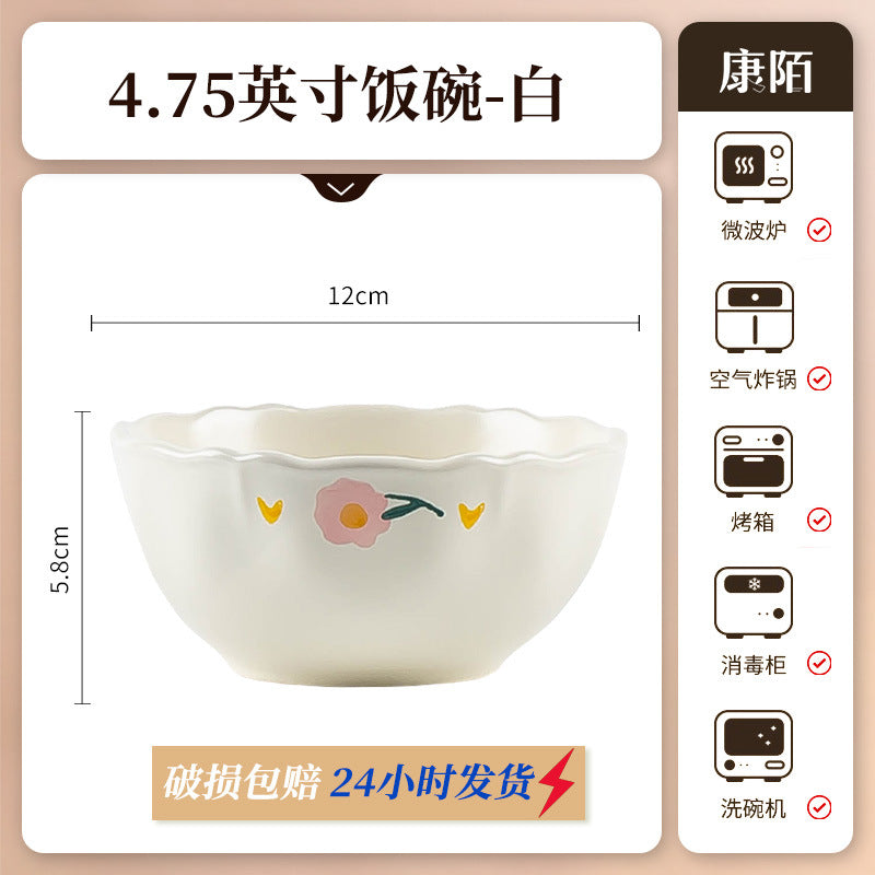 康陌网红高颜值创意碗 陶瓷碗家用伴手礼小花奶油风陶瓷碗碟批发