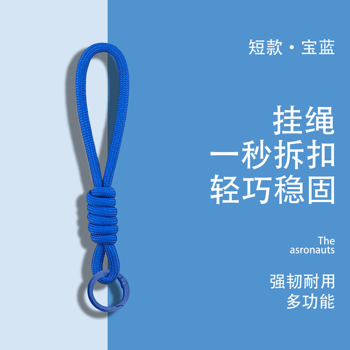 Minimalist Phone Keychain