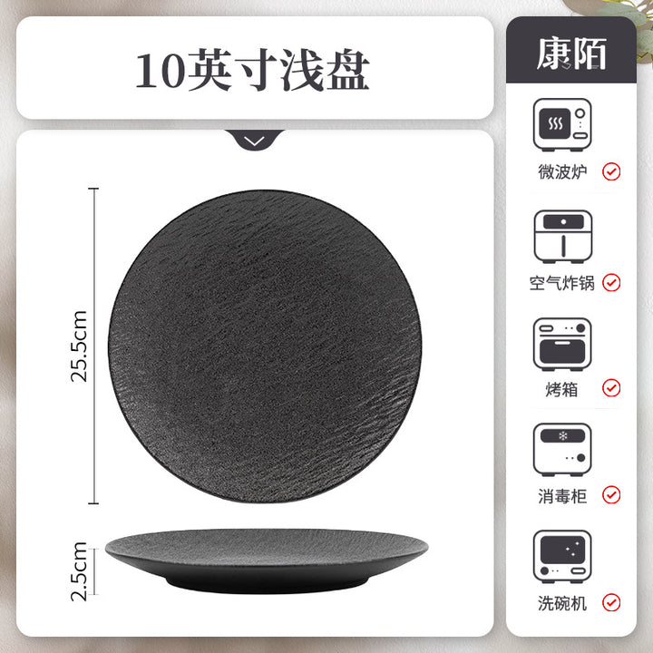 Essential Product - ZYL-0422