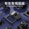 宝马3系5系1系7系X1X2X3X4X5X6X7专用汽车载手机支架MINI用品ix3