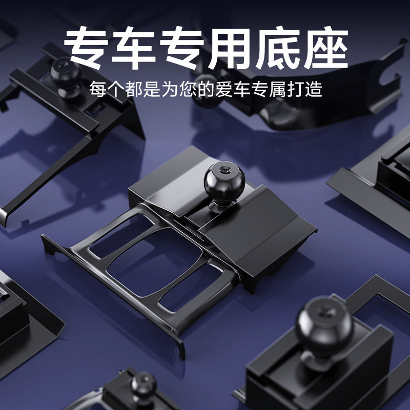 宝马3系5系1系7系X1X2X3X4X5X6X7专用汽车载手机支架MINI用品ix3