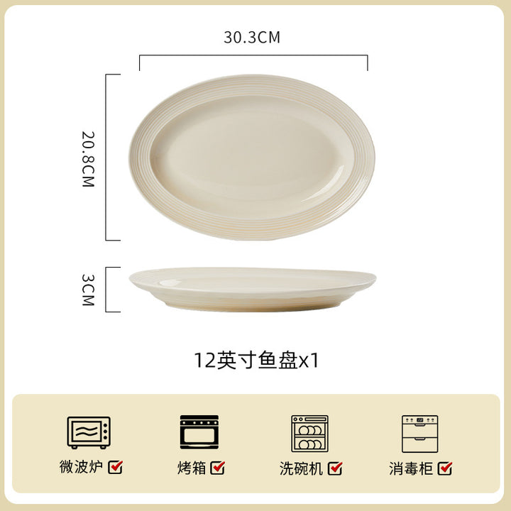 奶油风浮雕陶瓷碗碟套装家用简约新款餐具乔迁盘子碗具高级感