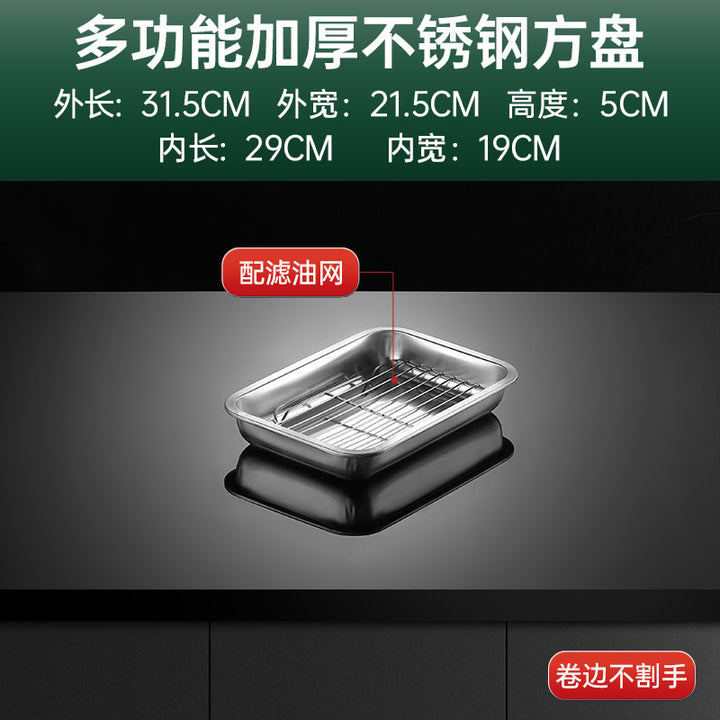 Essential Product - ZYL-0938