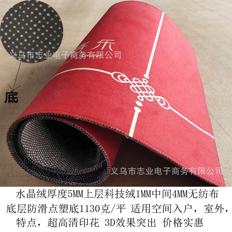 水晶绒地垫客厅卧室通用可机洗防滑TPR底30图案可选（支持定 制）