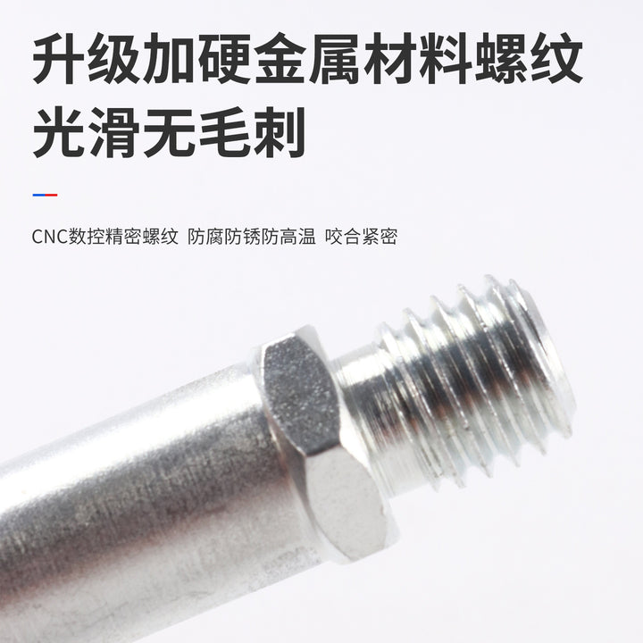 M 8/M 10 Motorcycle Electric Vehicle Phone