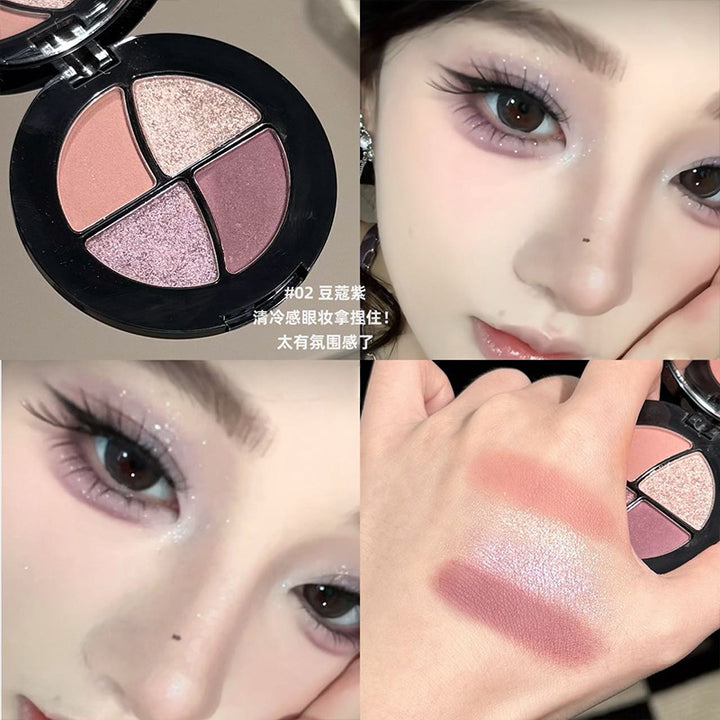 ART VALUE黑曜拼图四色眼影低饱和哑光珠光大地色日常淡妆眼影盘