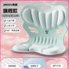 护腰坐垫办公室腰靠座椅靠垫哺乳期久坐车用矫正神器靠背学生坐姿