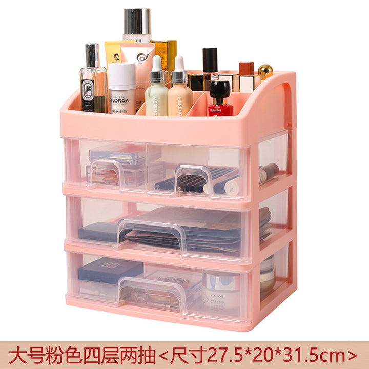 化妆品桌面收纳盒多层抽屉式家用防尘收纳盒简约透明整理置物架