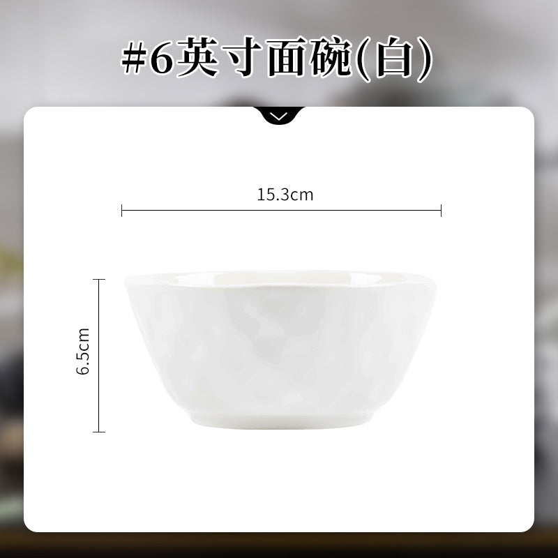 陶瓷餐具碗碟套装家用碗盘子碗筷米饭碗北欧轻奢高级感2024款餐具