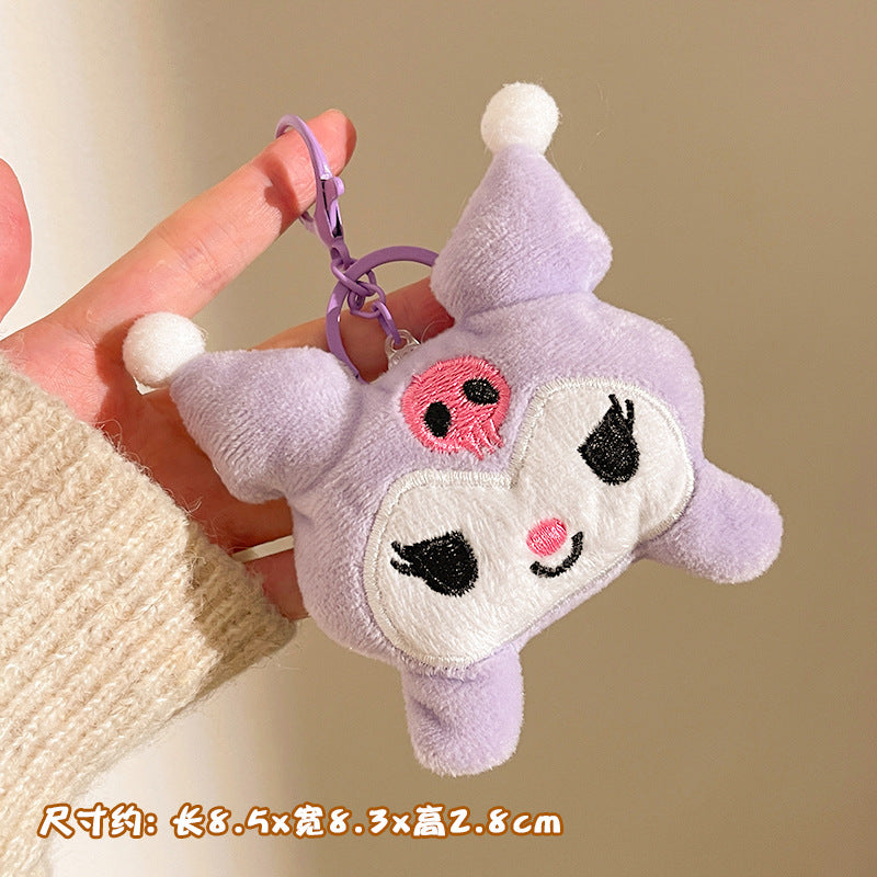 Cute Plush Hanging Plush Toy Keychain Gift