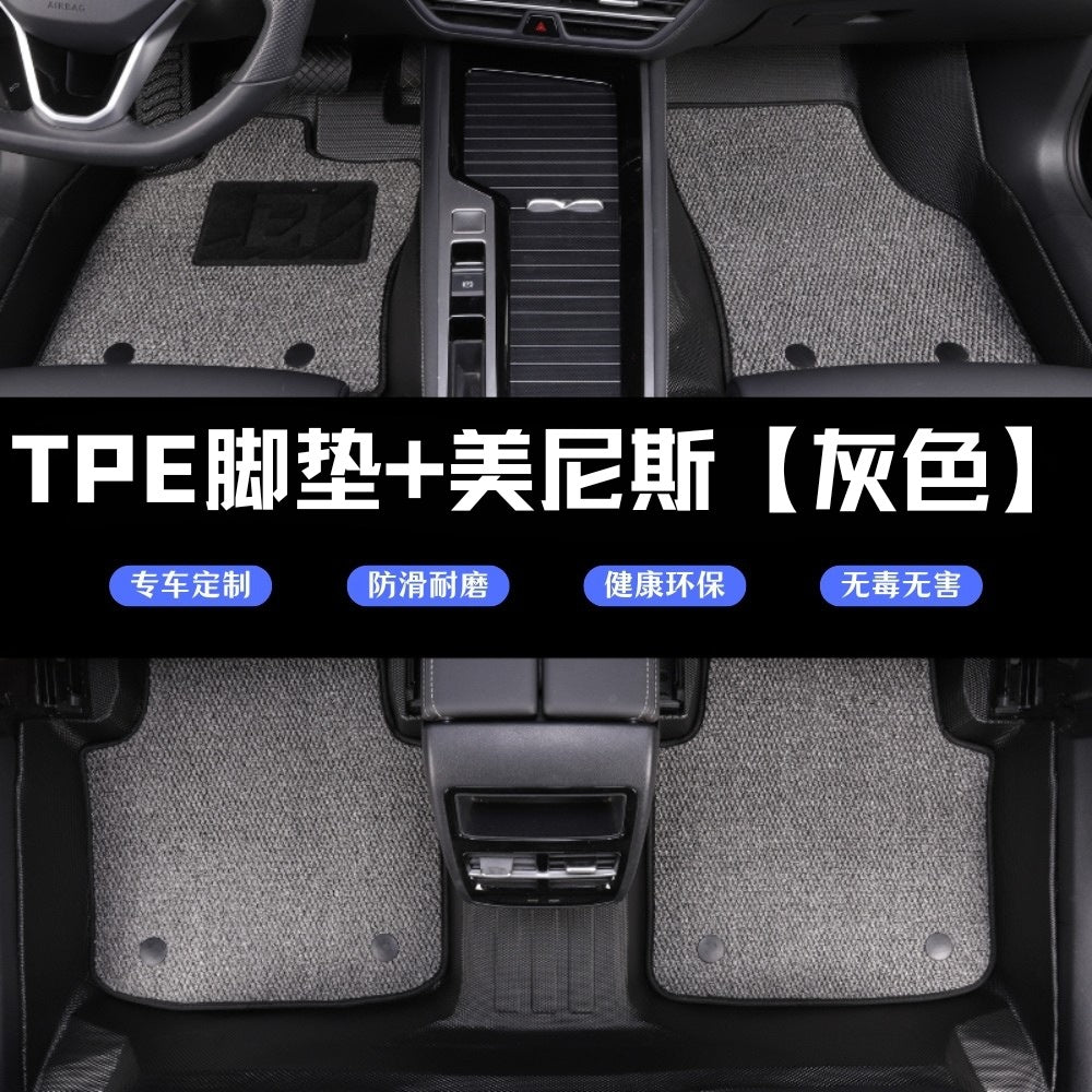 TPECar Foot Mat Special Eco Friendly Odorless Waterproof Durable Non Slip Cartpe Foot Mat