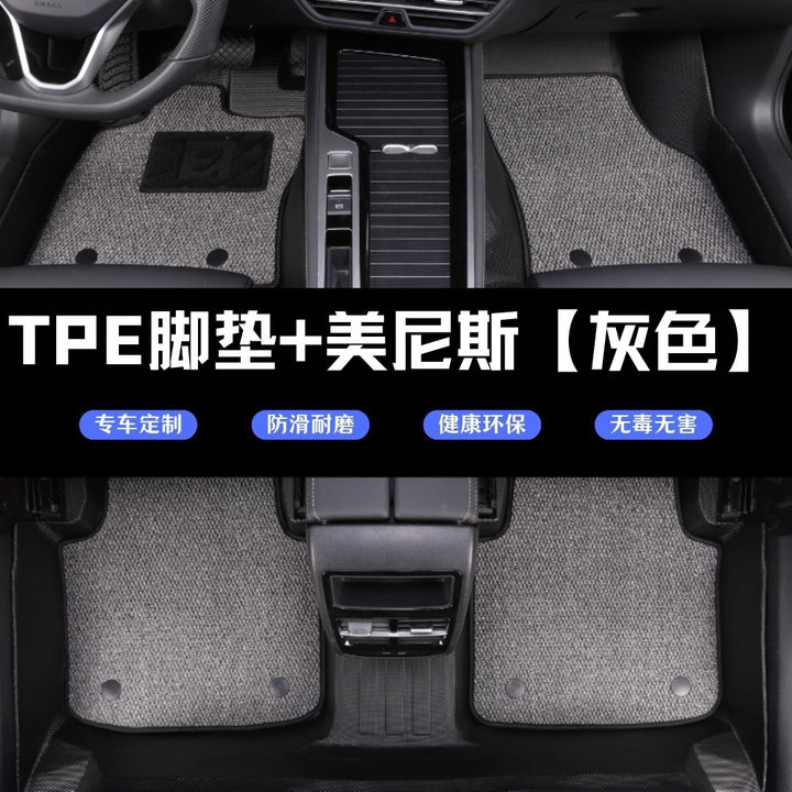 TPECar Foot Mat Special Eco Friendly Odorless Waterproof Durable Non Slip Cartpe Foot Mat