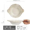 宫廷风陶瓷餐盘牛排盘家用百搭菜盘早餐盘意面盘批发盘子圆形