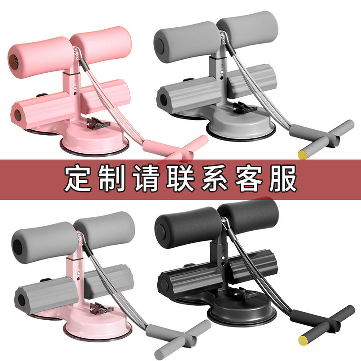 仰卧起坐辅助器家用室内吸盘式固定健身器材卷腹腹肌中考专用训练