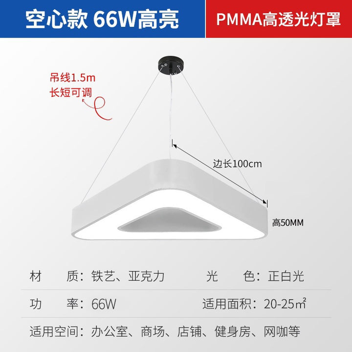 Solid Round Ceiling Pendant Light Geometric Indoor Lighting