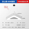 Solid Round Ceiling Pendant Light Geometric Indoor Lighting