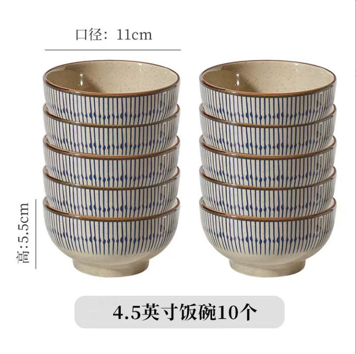 日式复古陶瓷碗碟套装高级感家用饭碗汤碗盘子碗餐具摩登主妇同款