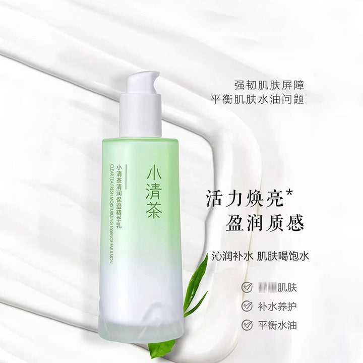 Iado Moisturizing Moisturizing Moisturizing 55