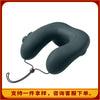 跨境u型充气颈枕便携旅行坐车飞机颈椎牵引器防低头u型枕厂家定制