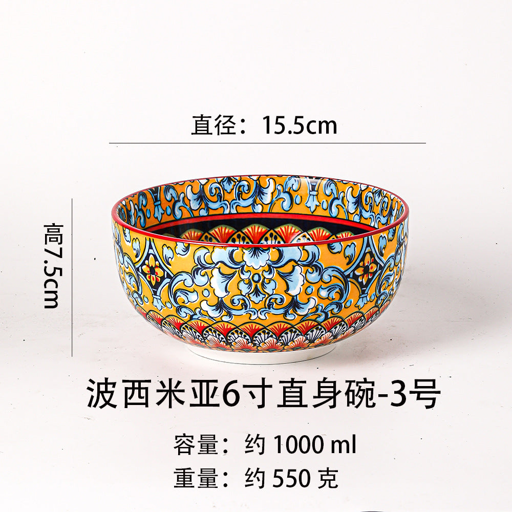 波西米亚风餐具瓷碗拉面碗瓷器燕麦碗沙拉碗6寸汤碗陶瓷餐厨饮具