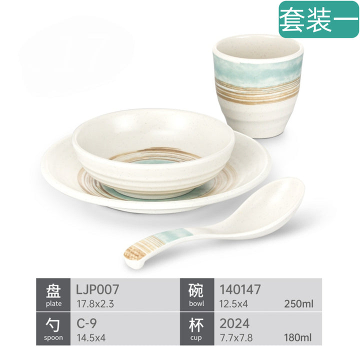 密胺火锅配菜盘牛肉盘仿瓷寿司盘韩式烤肉菜盘宫廷风酒店碗碟套装