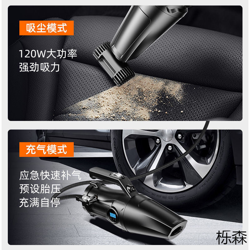 车载吸尘器充气泵多功能四合一点烟器汽车通用型大功率打气筒车用