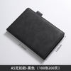 笔记本定制logo带扣学习办公商务文具本子会议记录本订制记事本子