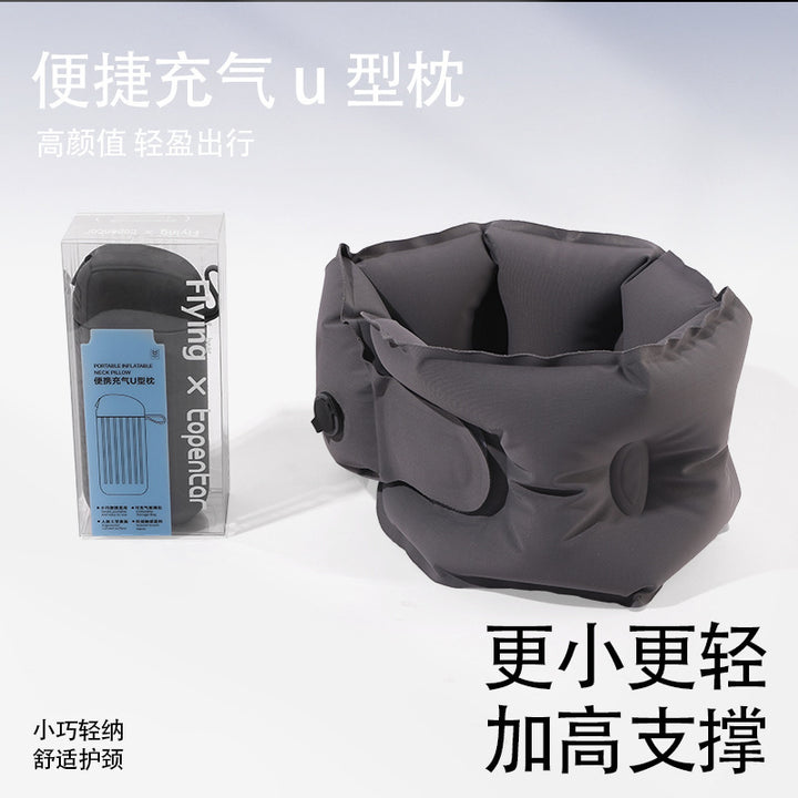 Outdoor U Neck Pillow