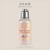 Cherry Blossom Travel Bath 2-Piece Set – Shower Gel & Body Lotion 35ml Holiday Gift