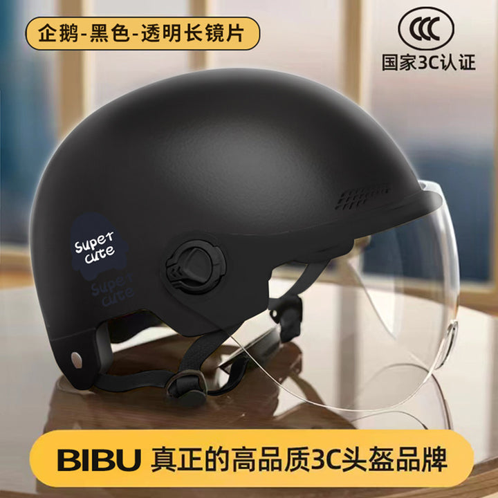 Helmet Men's Women's 3 C Helmet