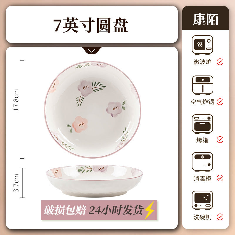 现货康陌厚实防烫碗碟 家用高颜值釉下彩陶瓷餐具批发可爱少女心