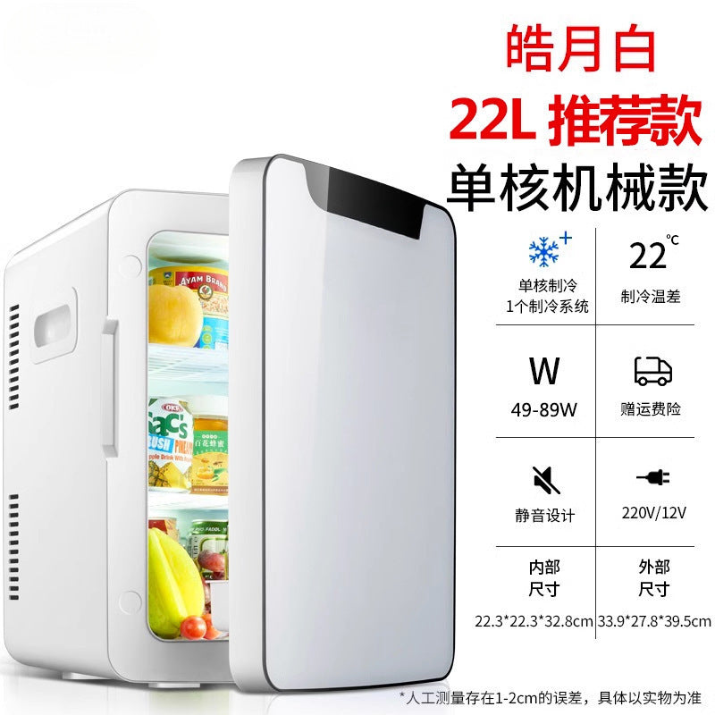 Mini Compact Refrigerator – Energy Saving Dorm & Home Small Fridge