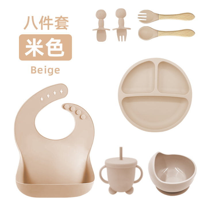 新品婴儿硅胶餐具套装辅食八件套食品级婴幼儿吸盘式围兜勺子餐具