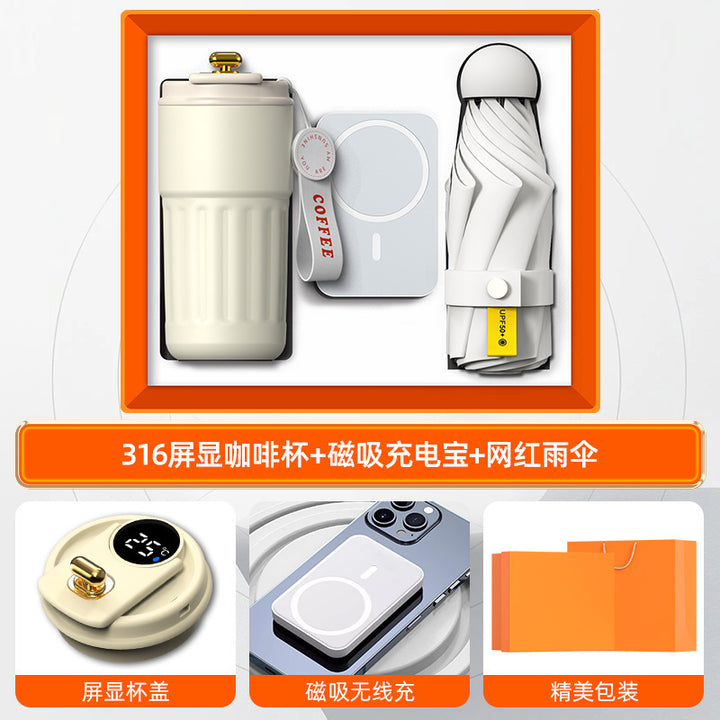 商务礼品套装咖啡杯颈椎仪礼盒活动创意礼品定制LOGO伴手礼送客户