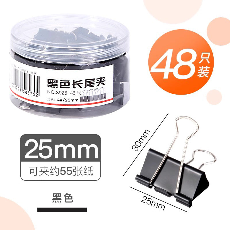 长尾夹文件小夹子大号彩色长尾夹票夹燕尾夹凤尾夹小号办公室用品