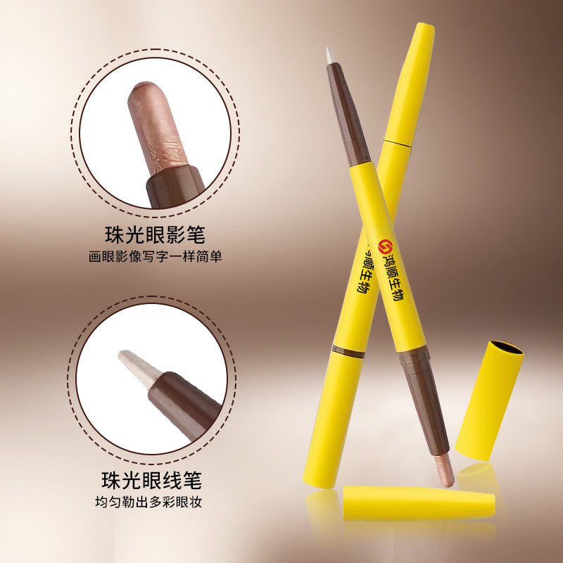 双头珠光眼影眼线笔不晕染不掉色防水防汗跨境定制代发持久不晕染