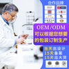 蜜蜡养护手脚膜蜂蜜滋润嫩滑保湿去死皮淡化细纹手膜滋润保湿手膜