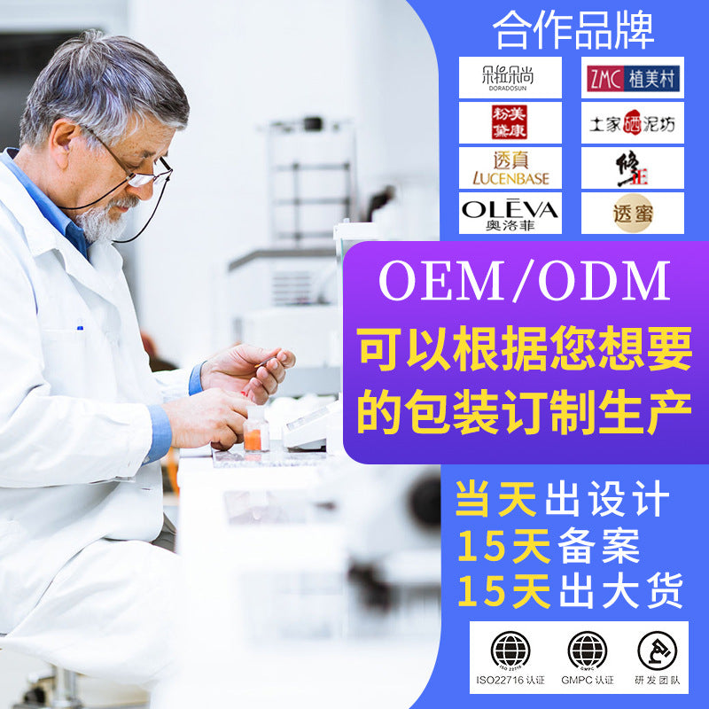 蜜蜡养护手脚膜蜂蜜滋润嫩滑保湿去死皮淡化细纹手膜滋润保湿手膜