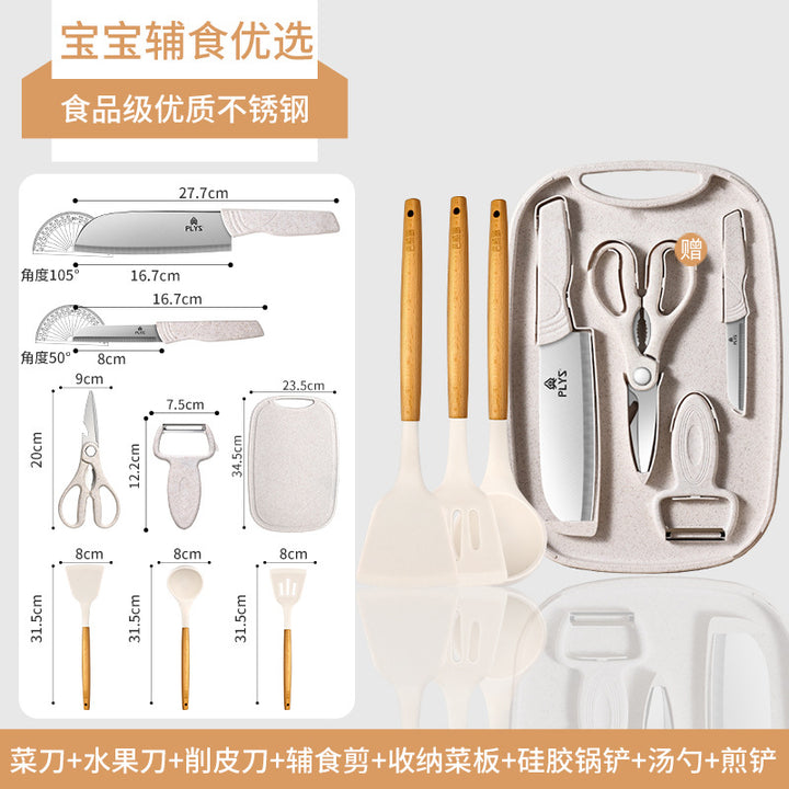 Stainless Steel Set Kitchen Full Set Silicone Home Full Set Wholesale