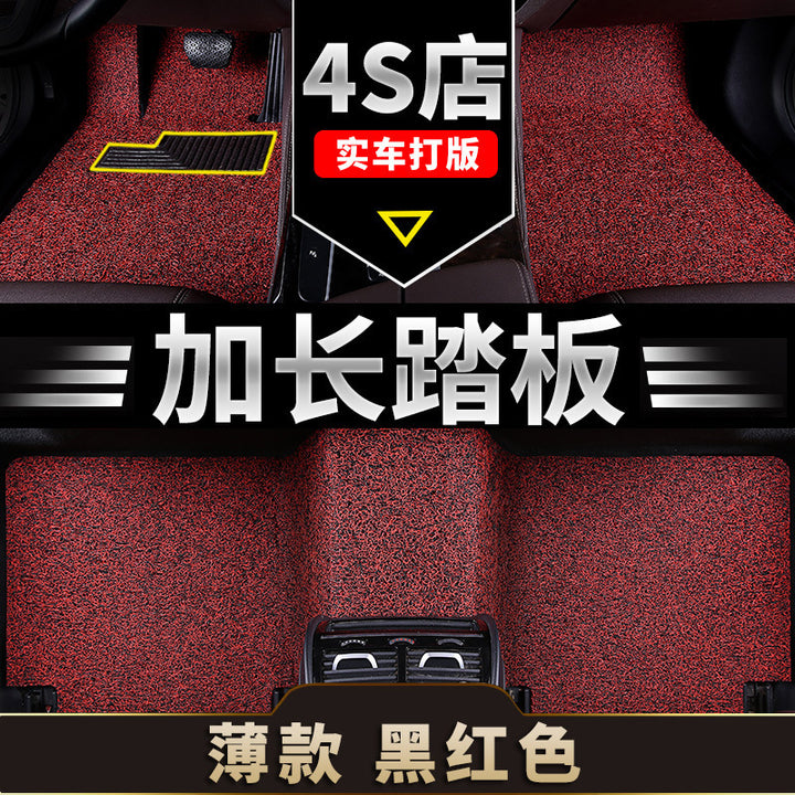 Car Foot Mat Accessories Carpet Decor