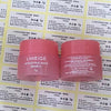 Korean Jelly Sleep Lip Mask Mini 3g – Overnight Hydrating Lip Balm Sample