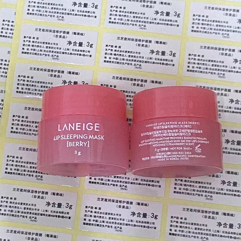 Korean Jelly Sleep Lip Mask Mini 3g – Overnight Hydrating Lip Balm Sample