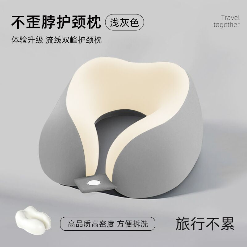 u Pillow Summer Portable Pillow Memory Foamu Neck Pillow Custom