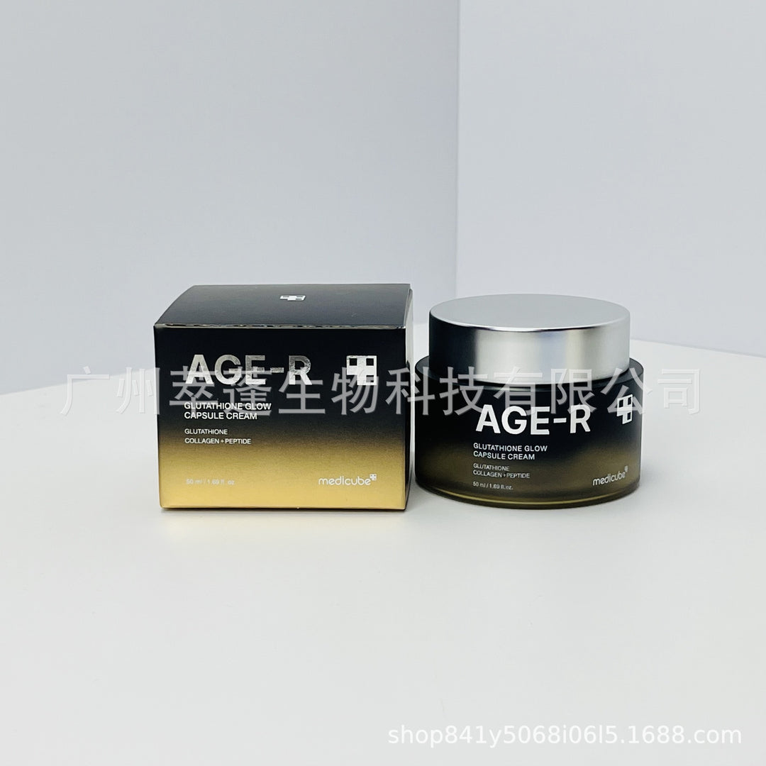 跨境Medicube美蒂秋芙紧致精华液面霜爽肤水洗面奶隔离乳撕拉面膜