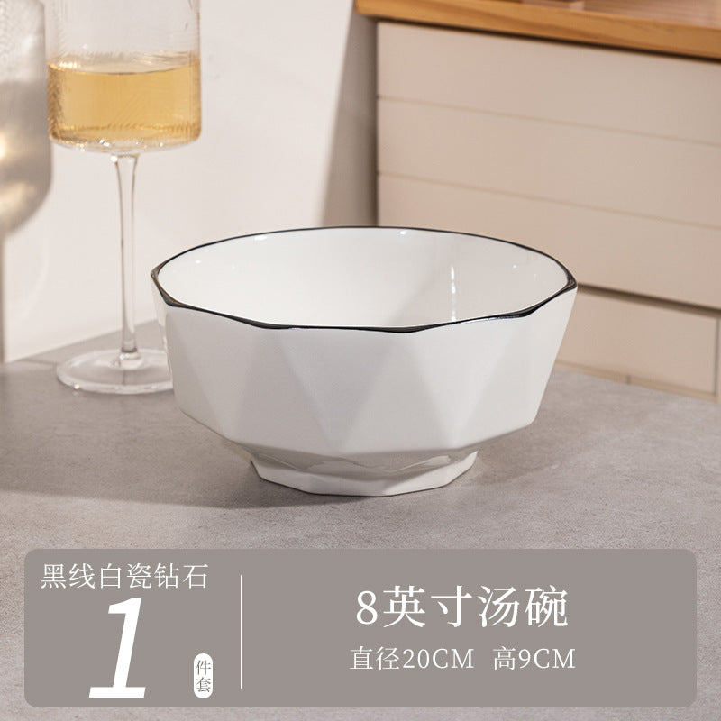 釉下彩碗碟套装家用纯白轻奢高级感陶瓷餐具碗盘碗筷碗具2026新款