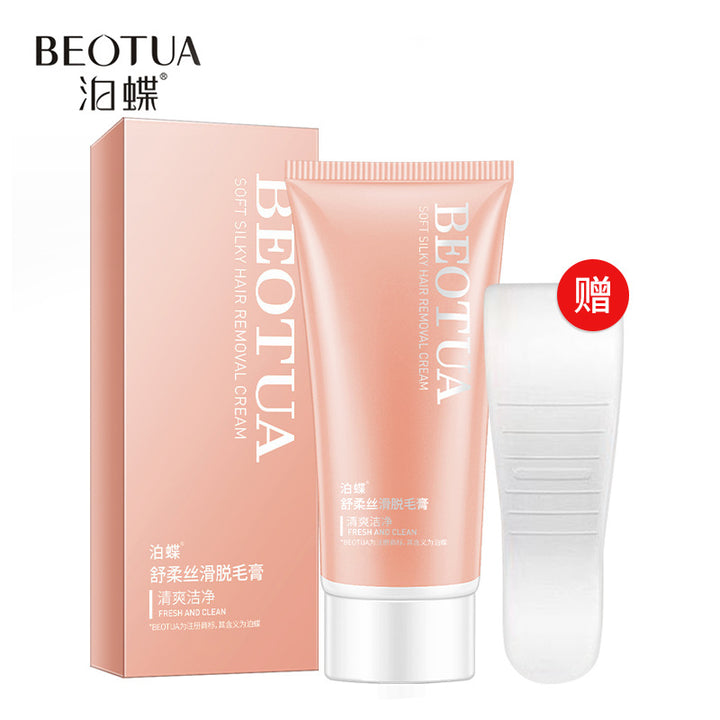 Hair Removal Cream Gentle Womens Hair Removal Cream