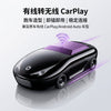 跑车风高颜值CarPlay车载盒子车机盒子无线互联即插即用跨境爆款