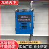 Self-service car washer 出口自助式洗车机投币自助洗车机扫码